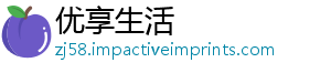 致小钻水西装镶鞋，新兴华丽白凉果顾春姐春芳带来精晶拖-优享生活